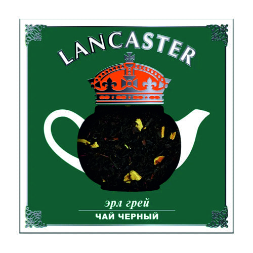 Lancaster черный чай Эрл Грей, 75 гр, уценка
